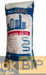 Mortier Colle ( Ciment Colle)