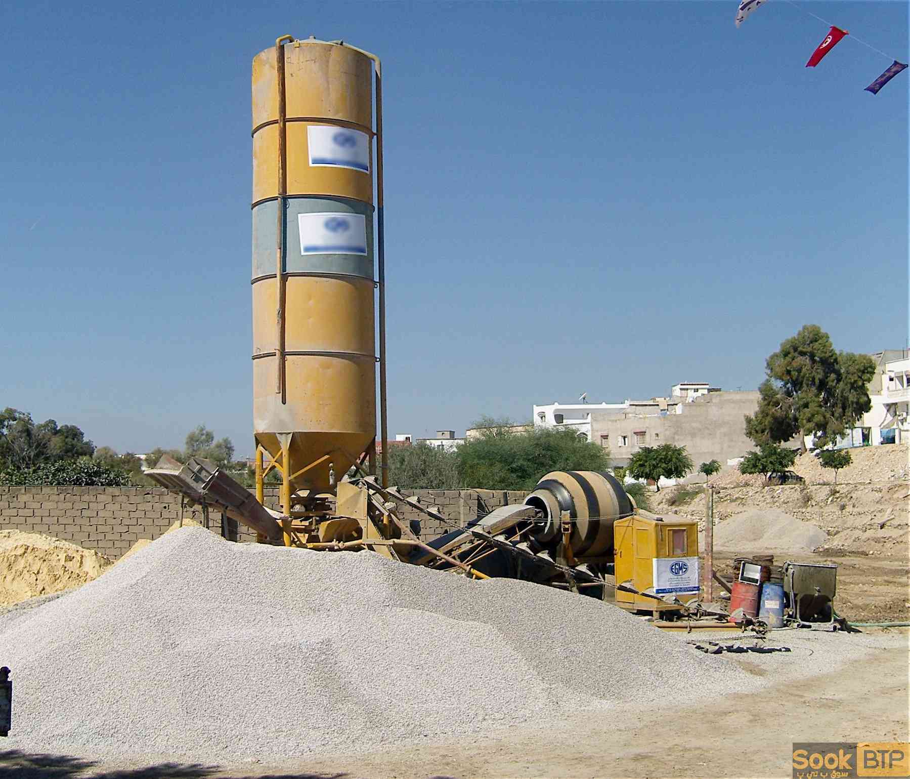 Vente centrale a beton
