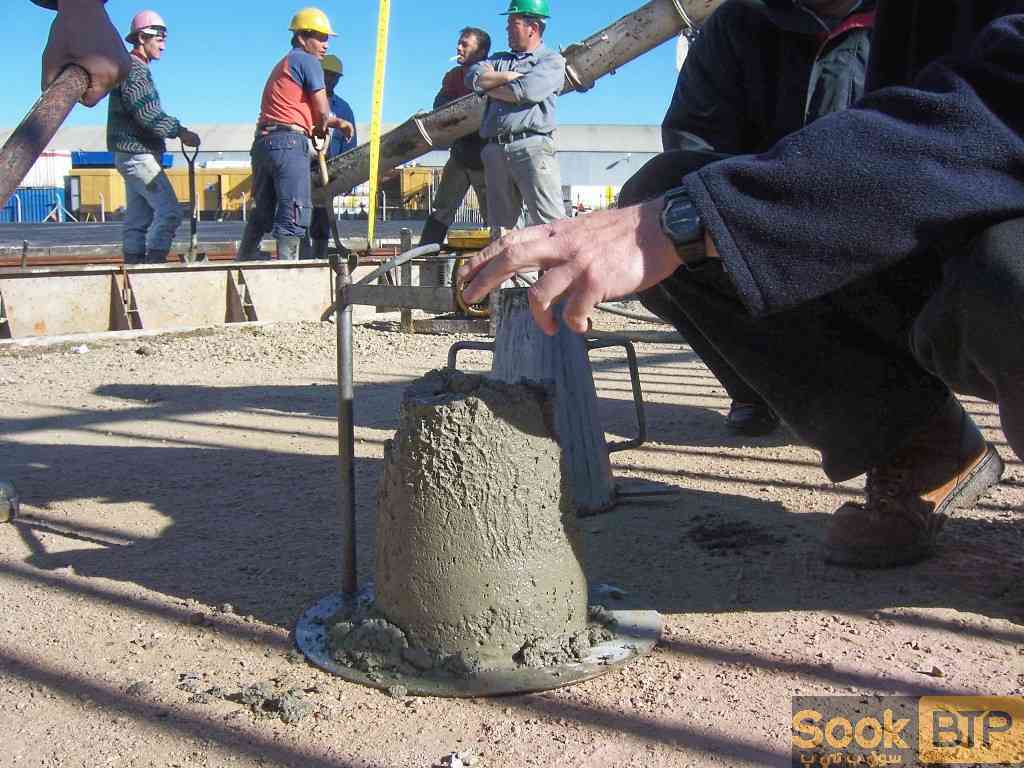 Laboratoire D'analyse De Béton & Sol