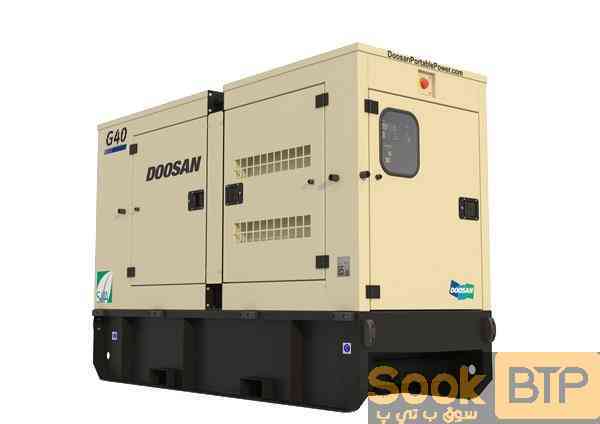 Groupe Electrogène 410 KVA