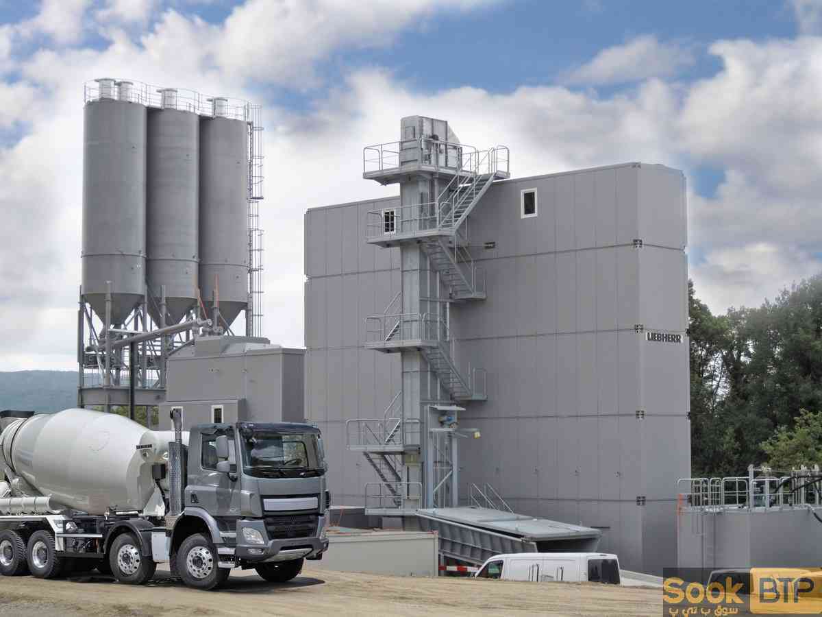 WAM ALGERIA PIECES CENTRALE A BETON
