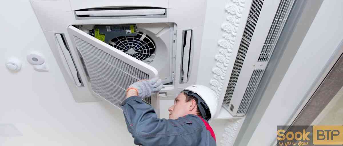 climatisation centrale