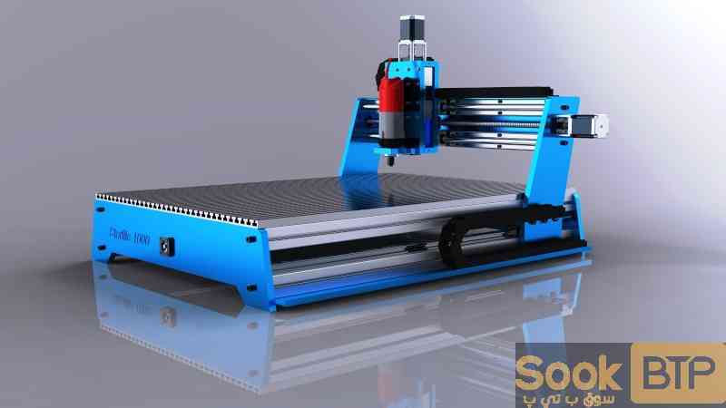 FABRICATION DE MACHINES CNC
