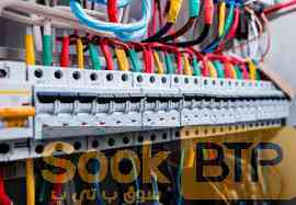 PYPOWER  ELECTRIC SOLUTIONS