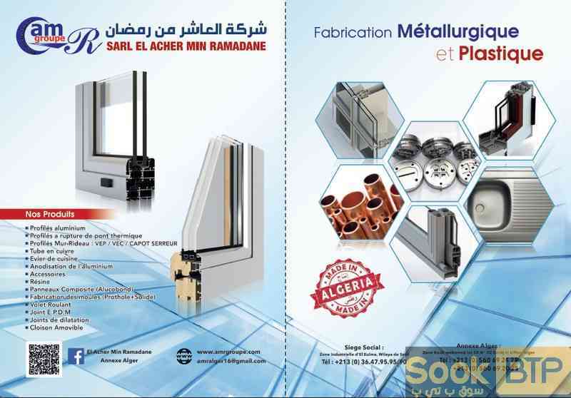 FABRICATION METALLURGIQUE ET PLASTIQUE