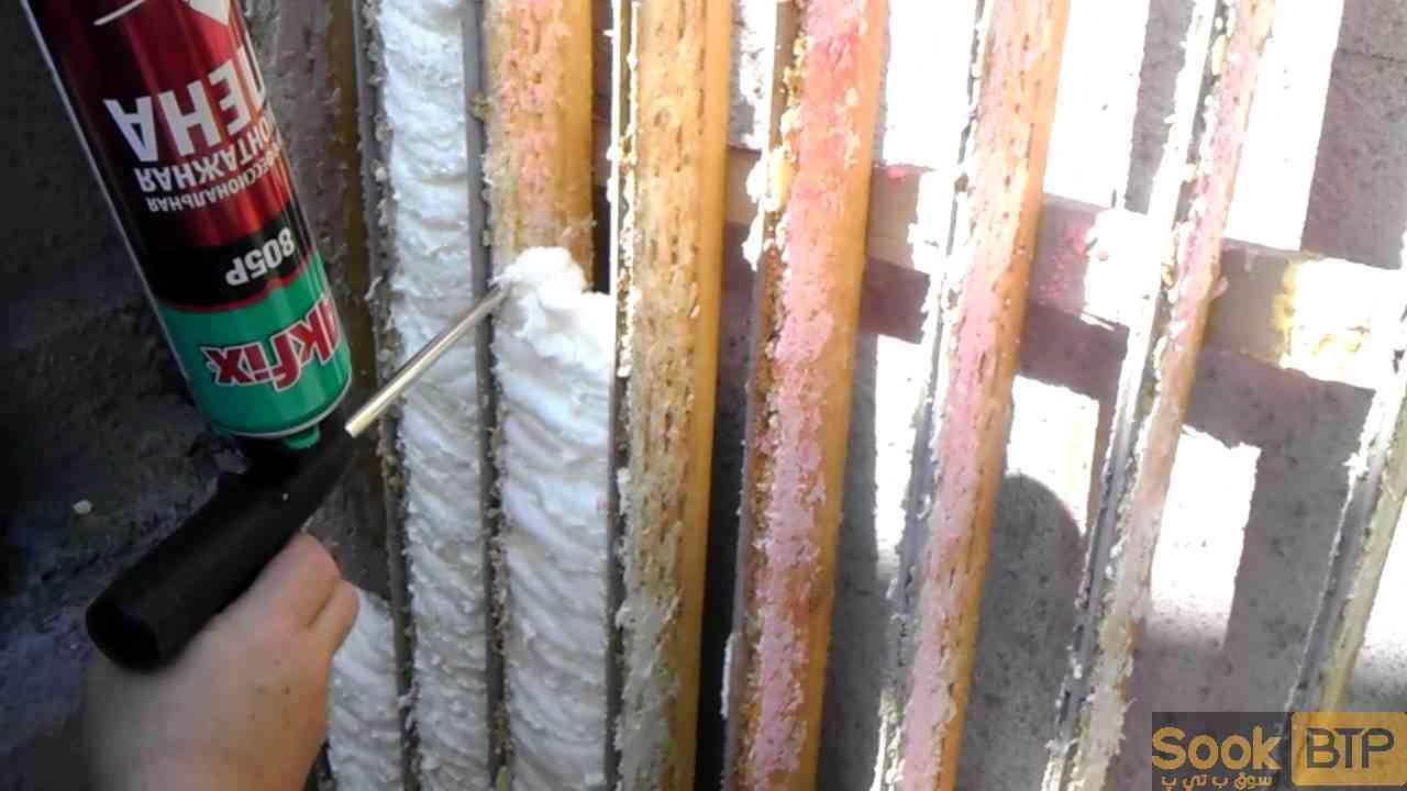 Mousse Polyuréthane AKFIX 805
