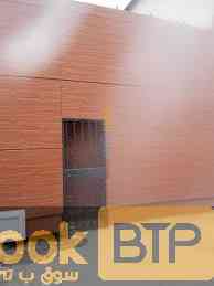 PLaques Alucomb pour facades