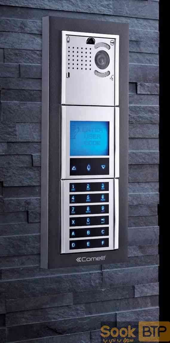 Vidéo phone solution Multi appartement
