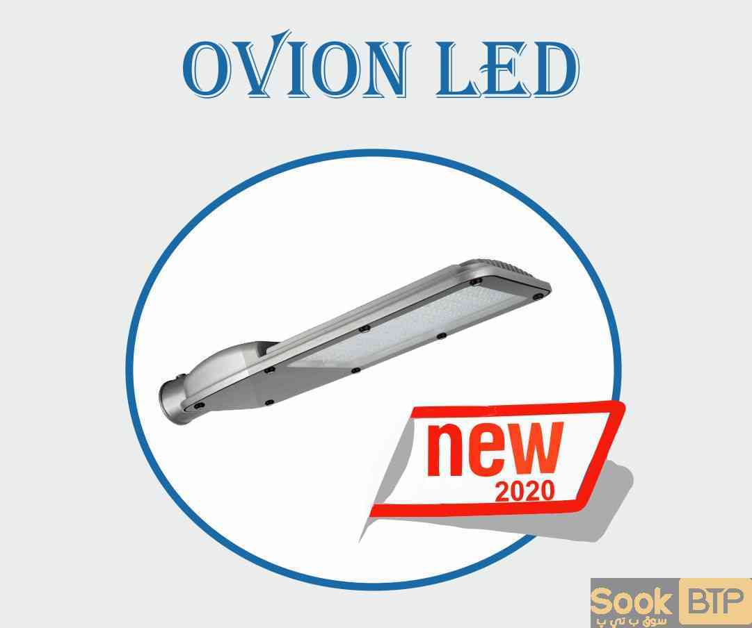 Luminaire Ovion LED Eclairage urbain