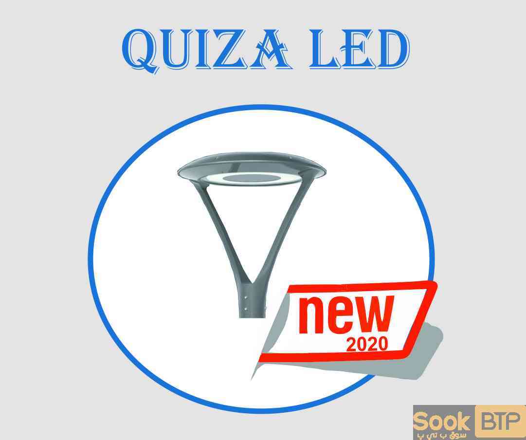 Luminaire Quiza LED Eclairage urbain