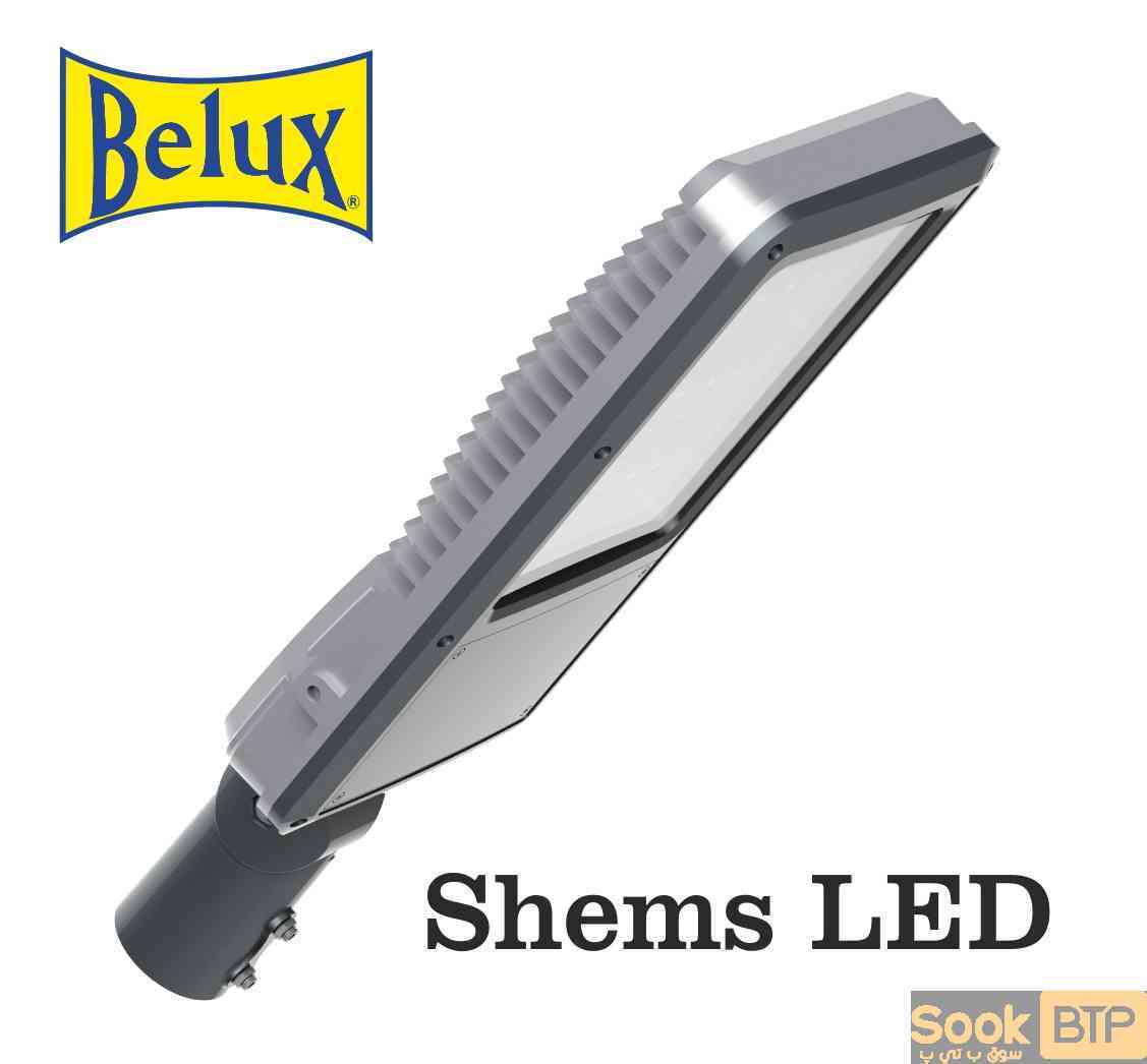 Luminaire Shems LED  Eclairage public