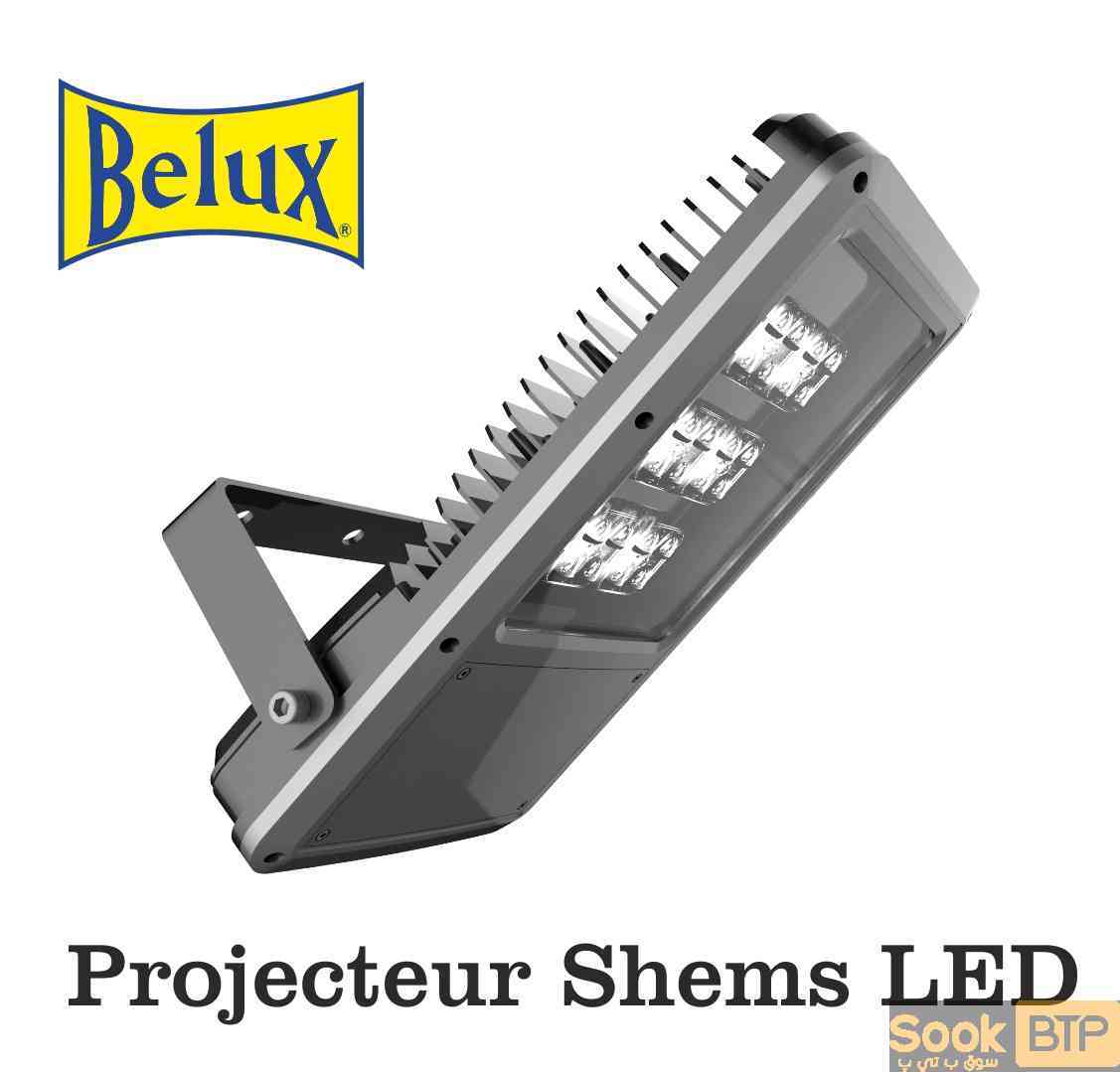 Projecteur Shems LED  Eclairage public