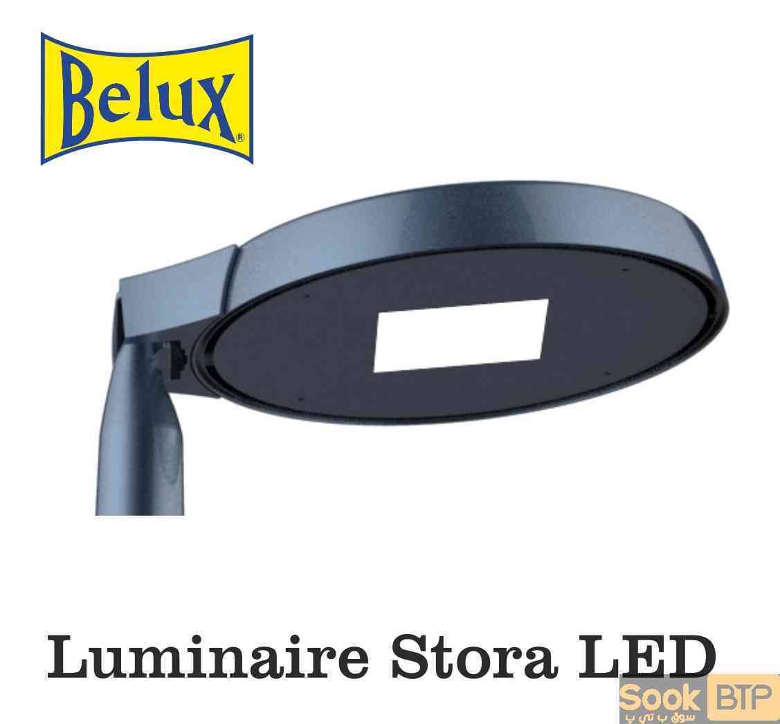 Luminaire Stora LED  Eclairage Public