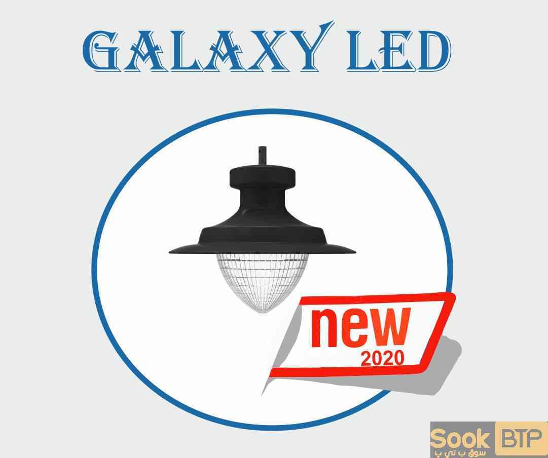 Luminaire Galaxy LED Eclairage urbain