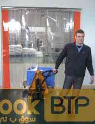 LANIERE TRANSLUCIDE EXTRUFLEX FRANCE
