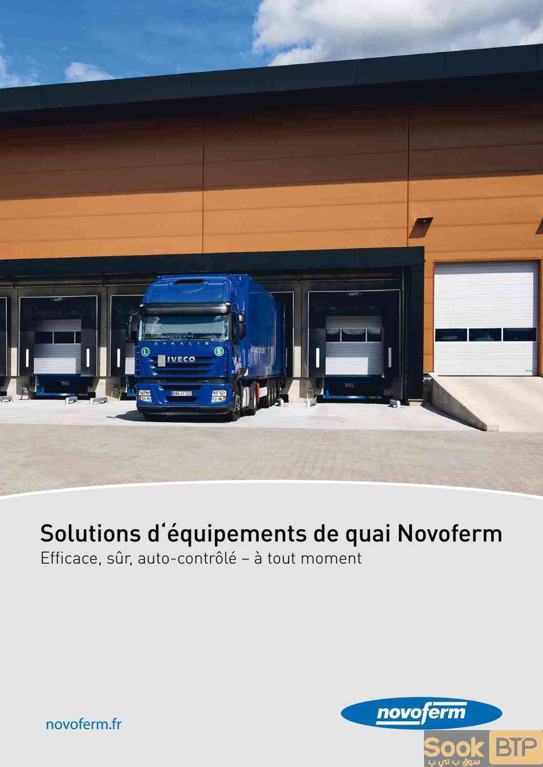 SAS ETANCHEITE INDUSTRIEL LOGISTIC