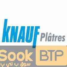 CLOISONS PLAFONDS ET DOUBLAGE