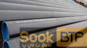 Tubes en acier sans soudure