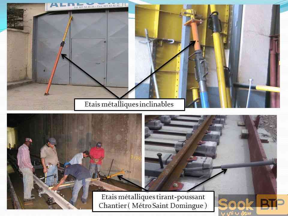 CONSTRUCTION METALIQUE