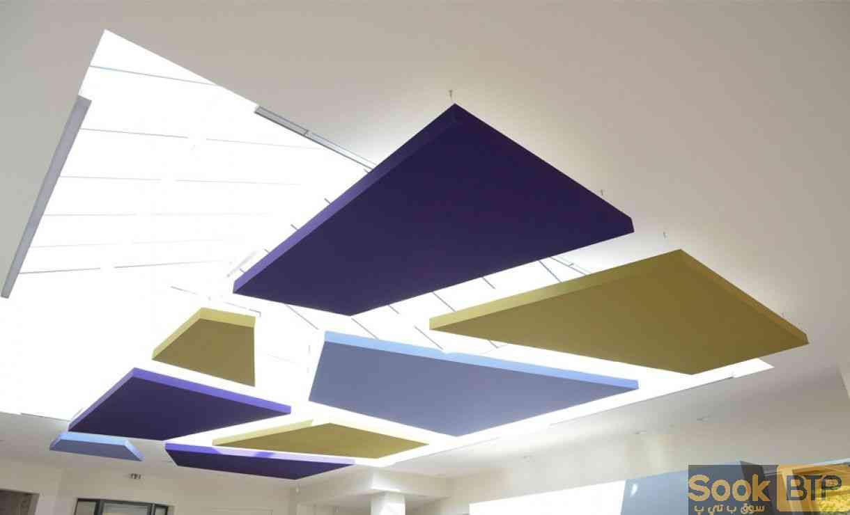 SOLUTIONS ACOUSTIQUES DE HERADESIGN®