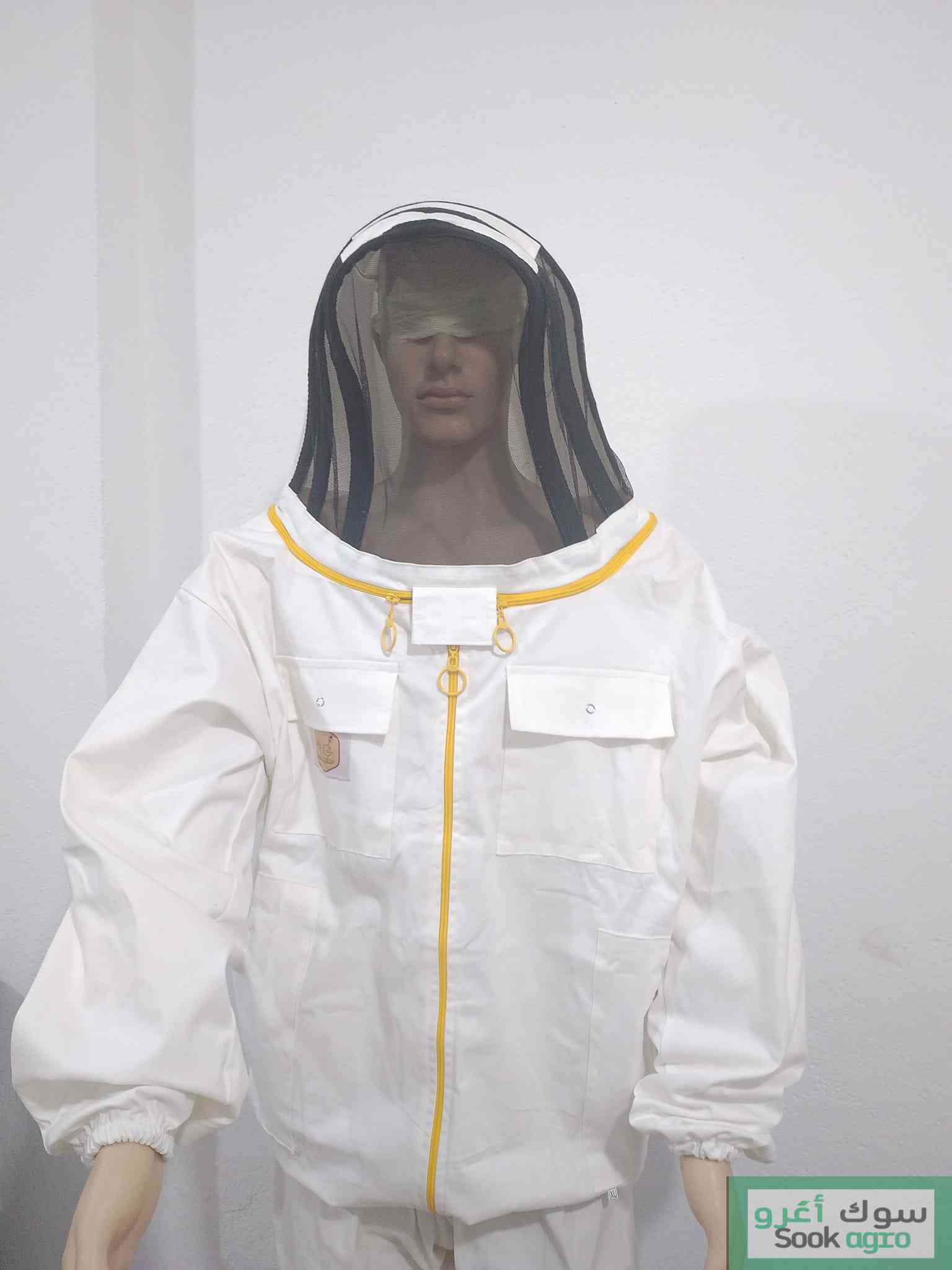 معدات تربية النحل  - MATERIELS APICULTURE