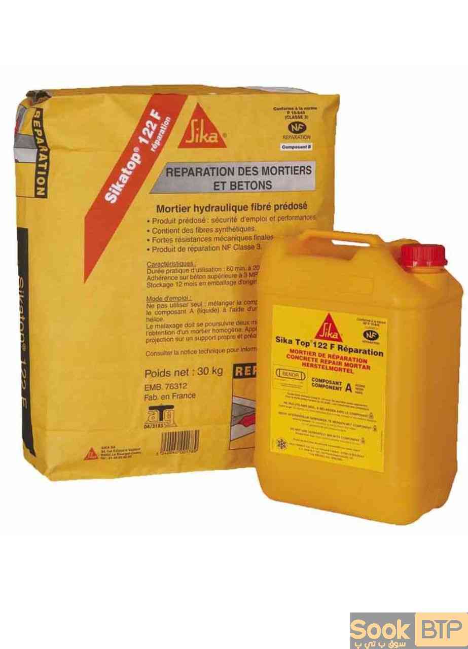 PRODUITS SIKA