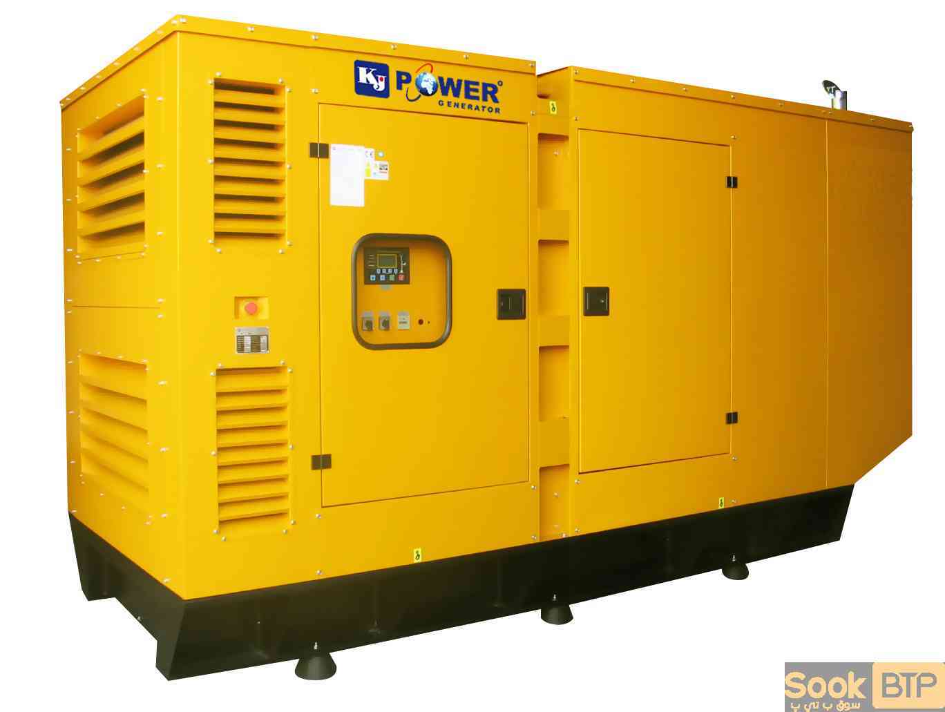 GROUPE ELECTROGENE 825KVA DEUTZ/EMSA