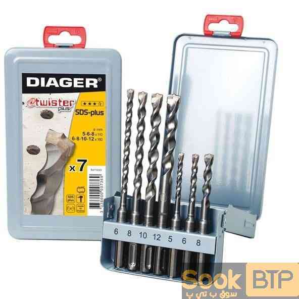 Mèche à bois sds plus diamètre 20 *50