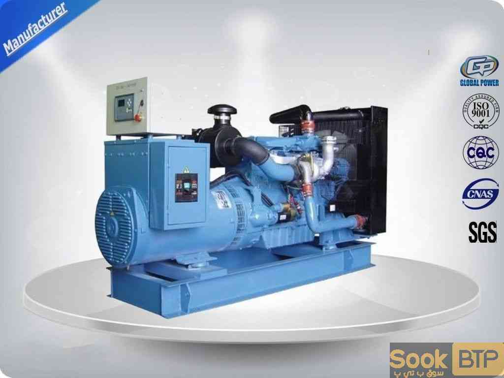 groupe electrogène diesel