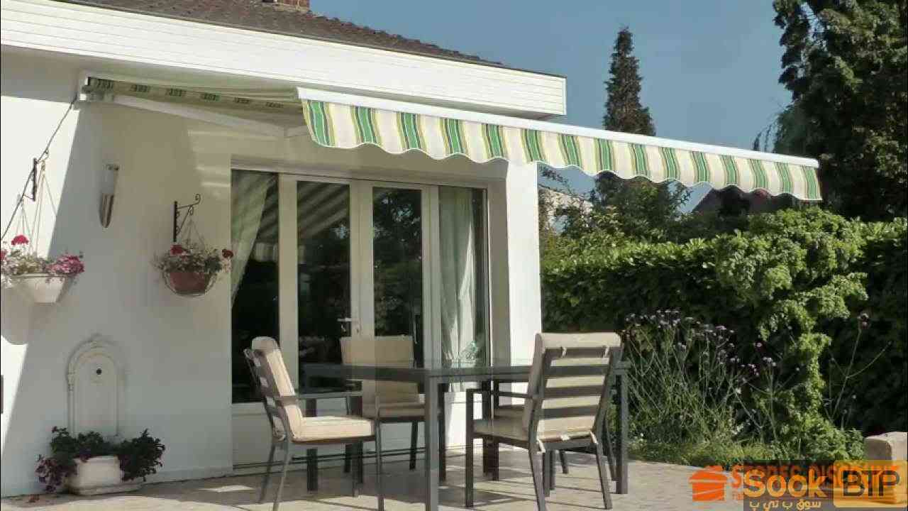 TINDA MAISON