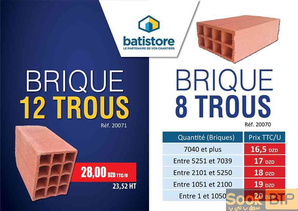 Matériaux et Equipements pour chantier