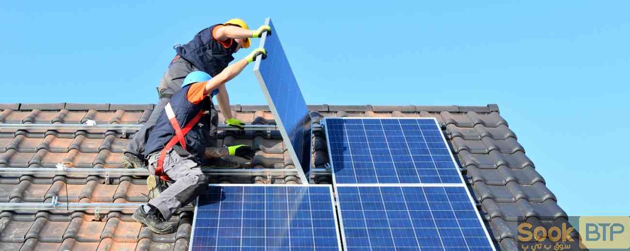 ENERGIE SOLAIRE