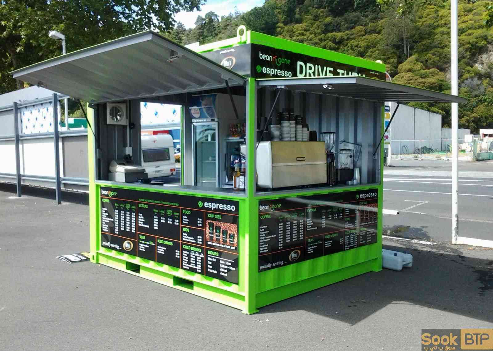 Fabrication de kiosque sur mesure