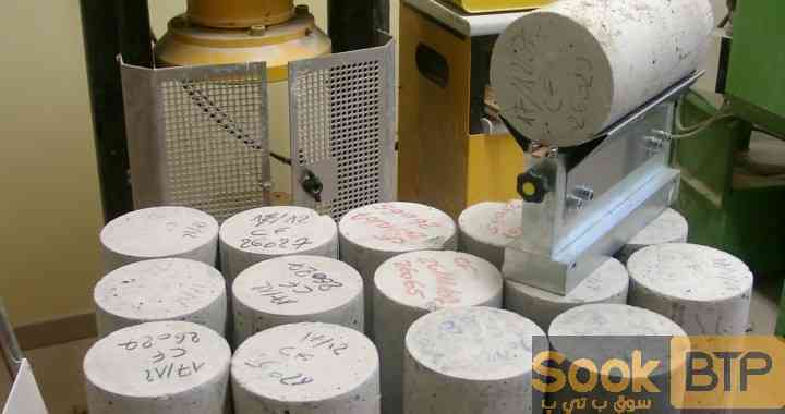 Laboratoire de béton