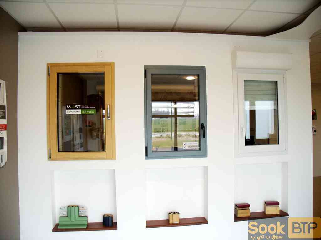 Portes & fenêtres en PVC et aluminium