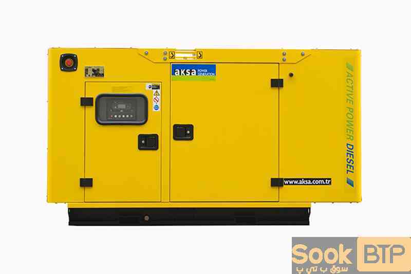 Groupe électrogène AKSA APD 66P kva