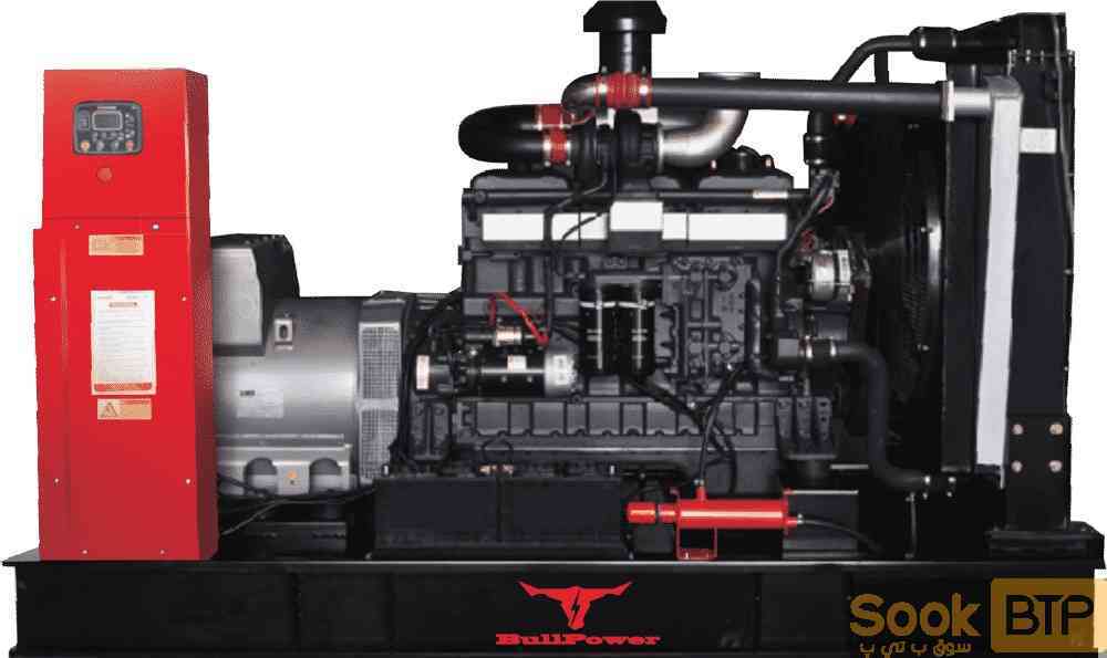 Groupe électrogène 20 kva Disponible