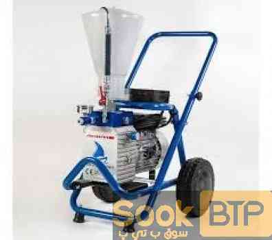vente machines projection de peinture