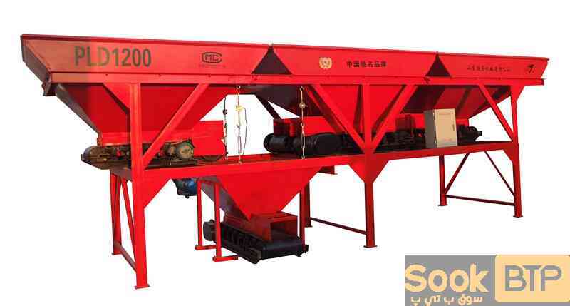 La tramé PLD800 et PLD1200