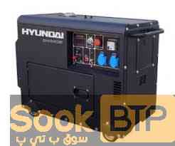 GROUPE ELECTROGENE DIESEL