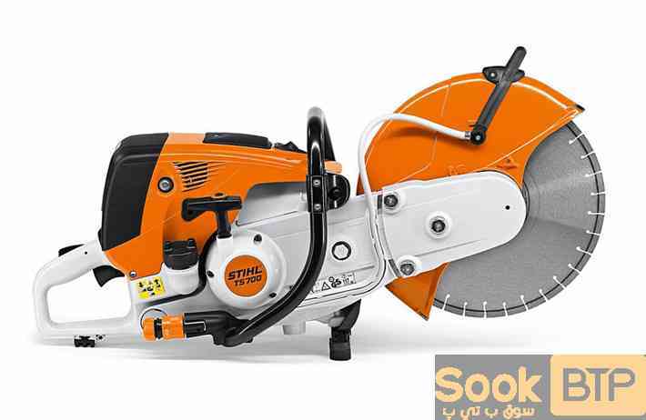 découpeuse a disque Stihl (Germany)