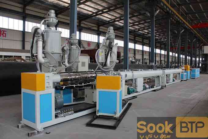 Ligne de production des tubes en PPR
