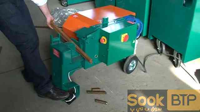 CISAILLE FER A BETON PRO 36MM ITALY