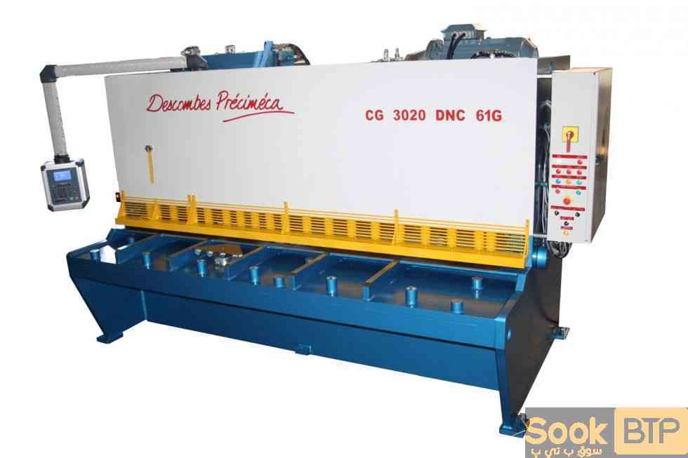 machine industrielle
